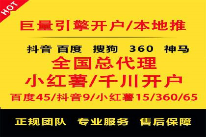 信息流广告的个性化投放策略及效果评估案例